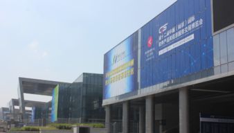 第十二屆中國南京軟博會 推動數字經濟，智享創新未來