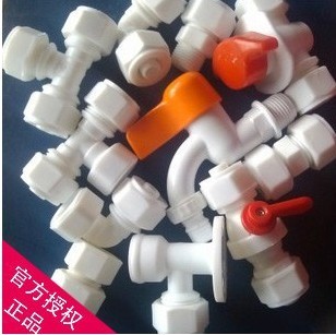 元旦特價(jià)大促銷 太陽(yáng)能與家裝水管配件一站式選購(gòu)指南